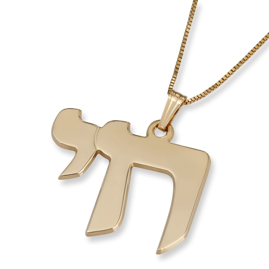 Real Moissanite Chai Hebrew Pendant Iced Jewish Necklace 925 Silver / 14k  Gold | eBay
