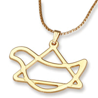 14K Gold Star of David and Dove of Peace Pendant Necklace (Choice of Colors)