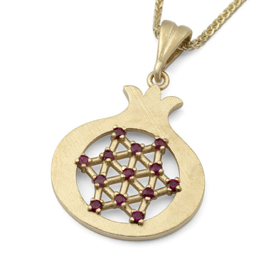 14K Yellow Gold Pomegranate Pendant Necklace With Star of David Design & Ruby Stones