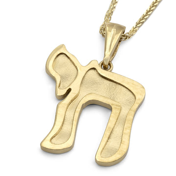 Stylish 14K Gold Chai Pendant Necklace (Choice of Yellow or White Gold)