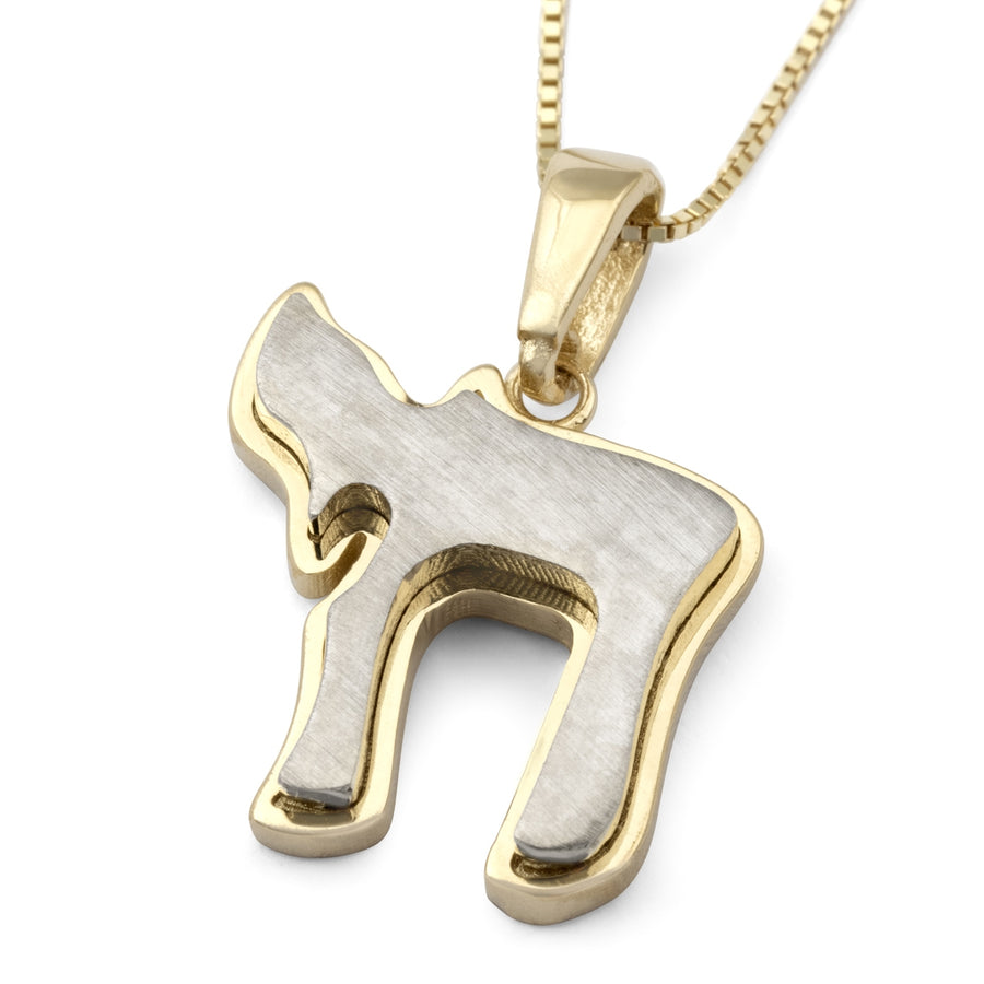 Two-Toned 14K Gold Double Chai Pendant Necklace