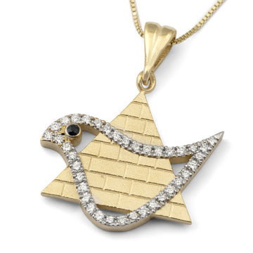 14K Yellow Gold Star of David Diamond Pendant Necklace With Dove of Peace Design