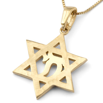 14K Gold Star of David & Chai Pendant Necklace (Choice of Yellow or Gold)