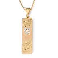 14K Gold Two-Toned Mezuzah Pendant Necklace