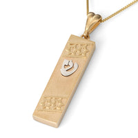 14K Gold Two-Toned Mezuzah Pendant Necklace