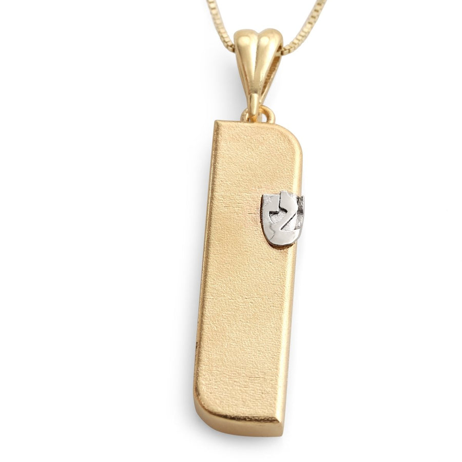 14K Yellow Gold Mezuzah Pendant Necklace With 14K White Gold Hebrew Letter Shin