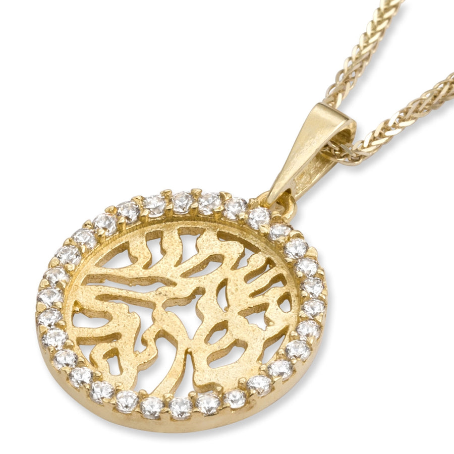 14K Yellow Gold Shema Yisrael Disc Pendant Necklace with Cubic Zirconia