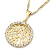 14K Yellow Gold Shema Yisrael Disc Pendant Necklace with Cubic Zirconia