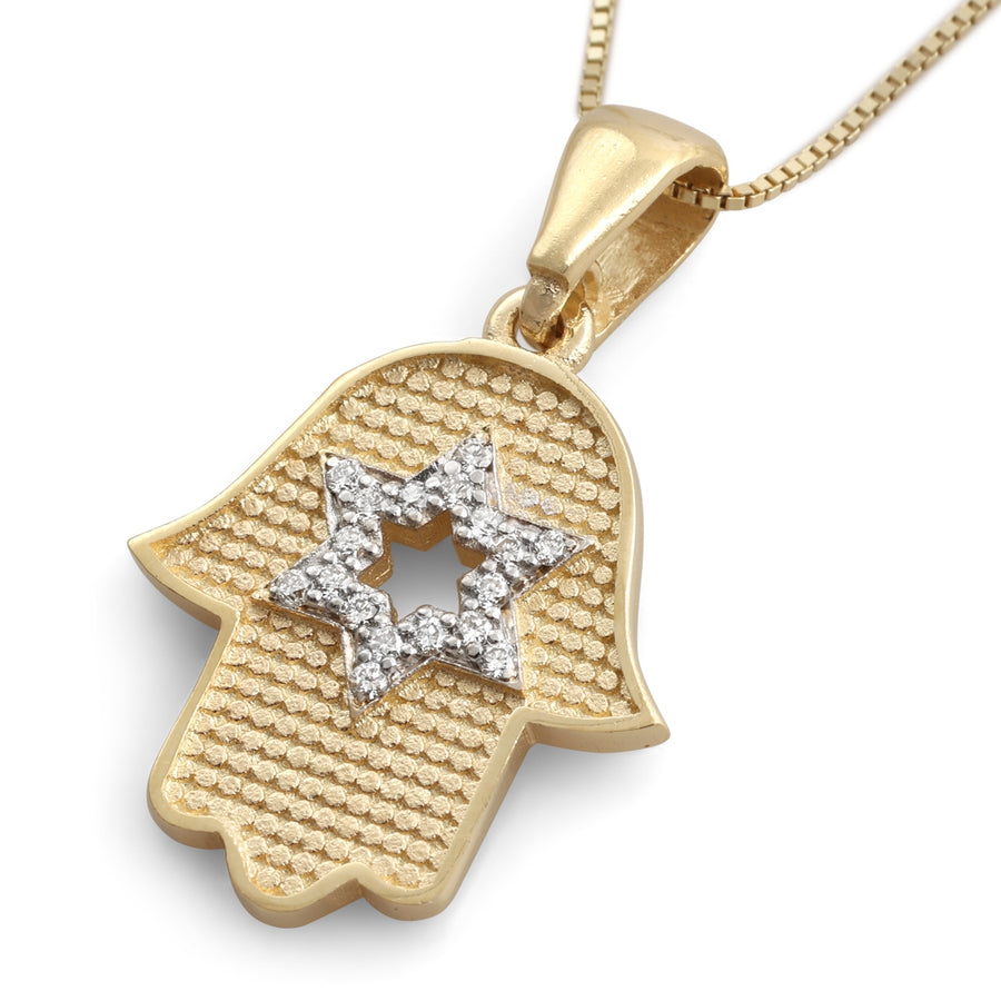 14K Yellow Gold Hamsa Pendant Necklace with Diamond Star of David Design